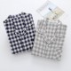 Streamlined Cotton Homewear Set in Neutral