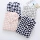 Streamlined Cotton Homewear Set in Neutral