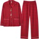 Layered Cotton Homewear Set in Neutral
